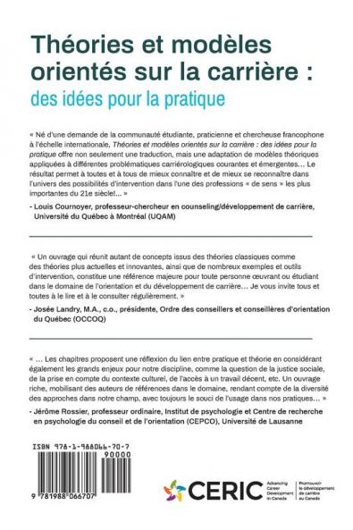 Théories et modèles orientés sur la carrière