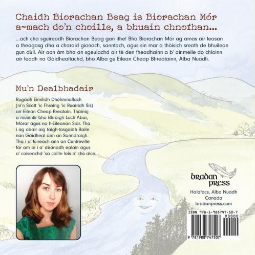 Biorachan Beag agus Biorachan Mór: Sgeulachd thraidiseanta air a dealbhadh le Eimilidh Dhòmhnallach (Nova Scotia Gaelic orthography edition) (Scots Gaelic Edition)