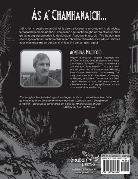 Ás a' Chamhanaich (Scots Gaelic Edition)