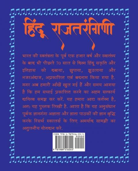 ????? ?????????? ?????????? ?????????