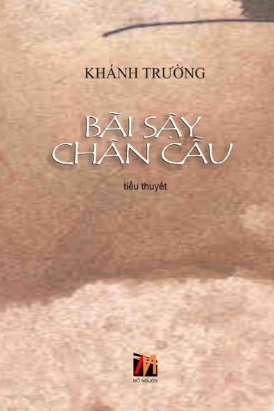 Bãi Sậy Chân Cầu