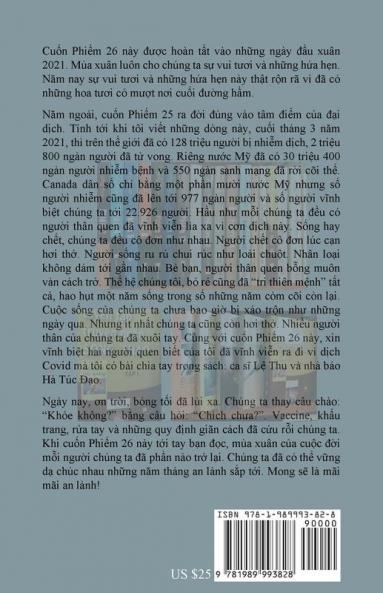 Phiếm 26