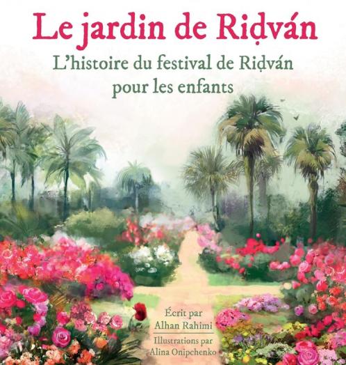 Le Jardin de Ridv��n