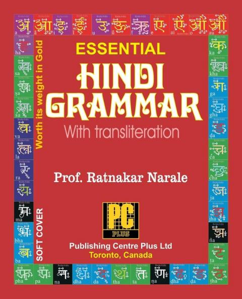 Essential Hindi Grammar