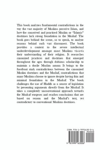 Muslims' Greatest Challenge