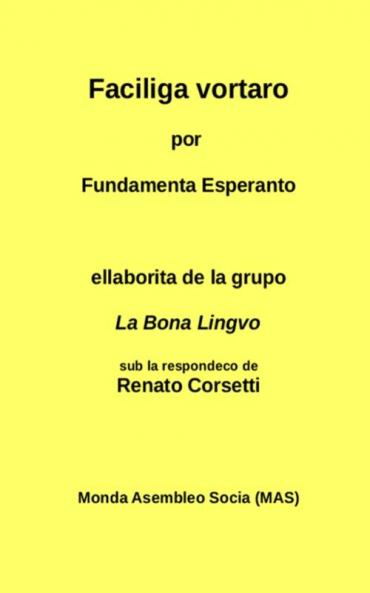 Faciliga vortaro: por Fundamenta Esperanto: 124 (Mas-Libroj)