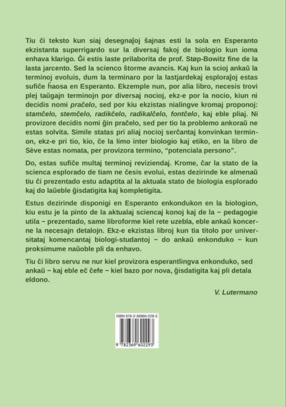 Enkonduko en la ĝeneralan biologion