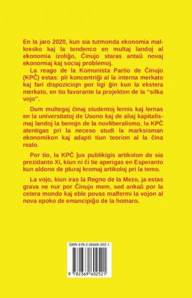 Parolado pri marksisma ekonomiko en Ĉinujo: Kun aldonaj tekstoj