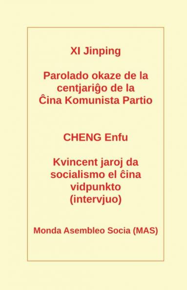 Parolado okaze de la centjariĝo de la ĈKP