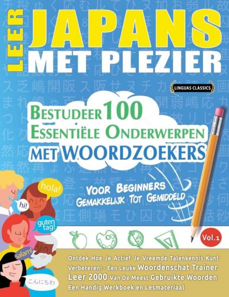 LEER JAPANS MET PLEZIER - VOOR BEGINNERS