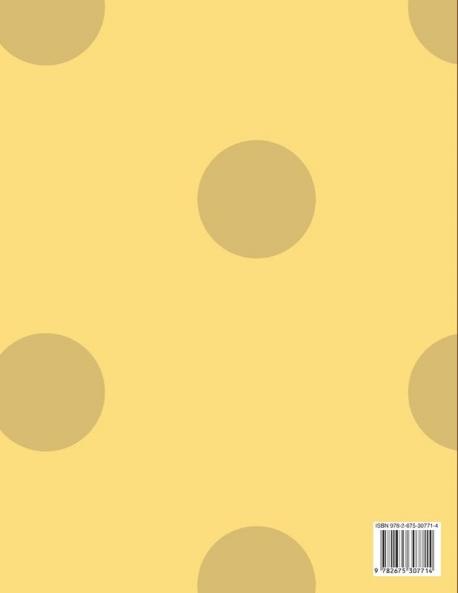 Puppies Coloring Book For Kids: Puppies: Kids Coloring Book (Cute Dogs Silly Dogs Little Puppies and Fluffy Friends-All Kinds of Dogs)
