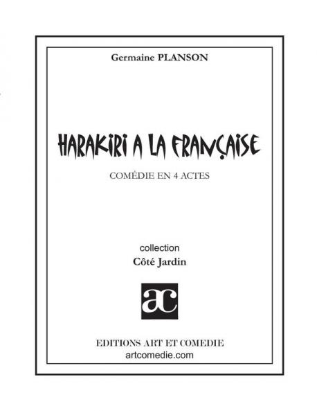 Harakiri �� la fran��aise