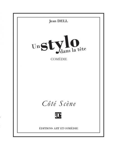 Un stylo dans la t��te