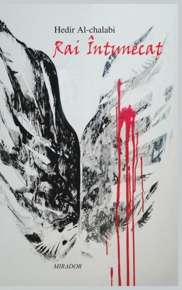 Rai Întunecat (Romanian Edition)