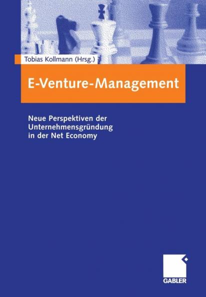 E-Venture-Management