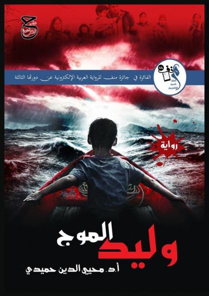 �������� ����������