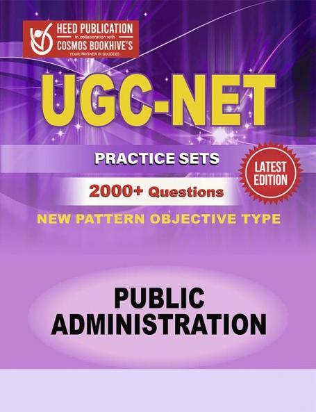 UGC PUBLIC ADMINISTRATION - PRACTICE SETS