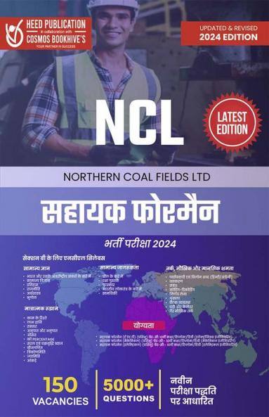 NCL ASSISTANT FOREMAN