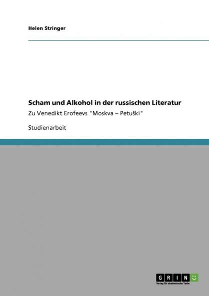 Scham und Alkohol in der russischen Literatur