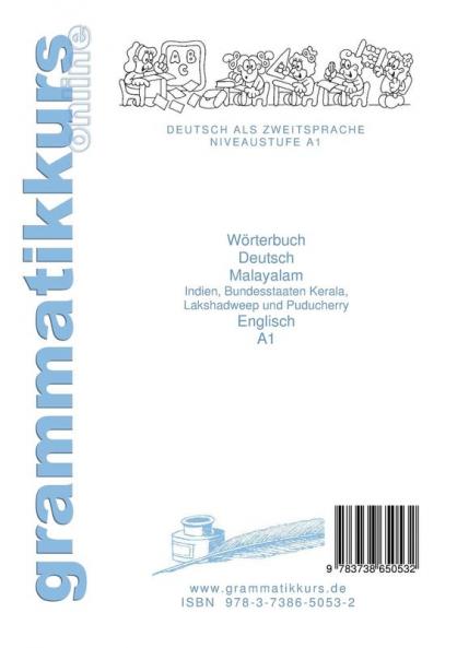 Wörterbuch Deutsch - Malayalam (Indien) - Englisch