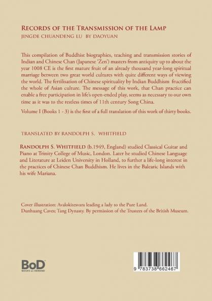 Record of the Transmission of the Lamp