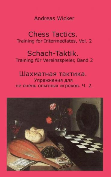 Chess Tactics Vol. 2