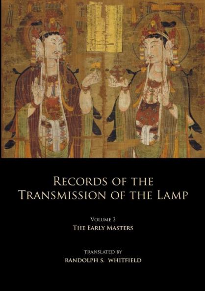 Records of the Transmission of the Lamp