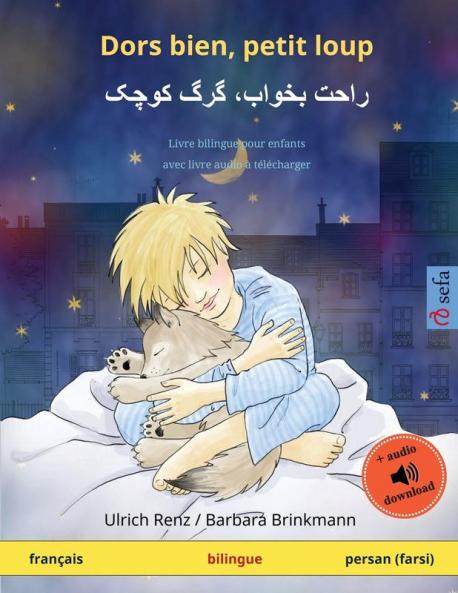 Dors bien petit loup - ???? ?????? ??? ???? (français - persan farsi dari)
