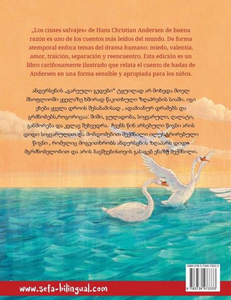 Los cisnes salvajes - გარეული გედები (español - georgiano)