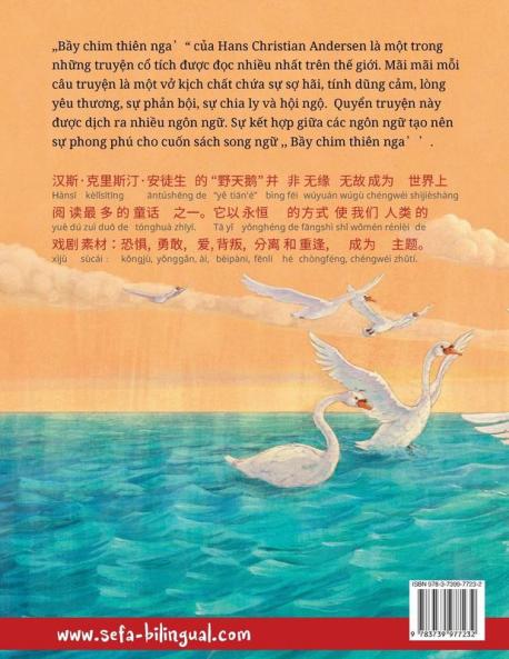 Bầy chim thiên nga - 野天鹅 · Yě tiān'é (tiếng Việt - t. Trung Quốc)