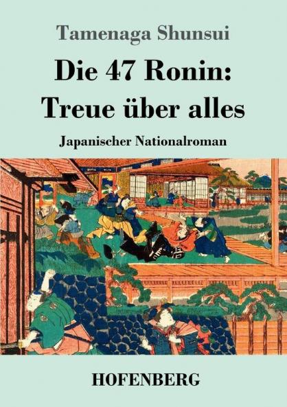 Die 47 Ronin