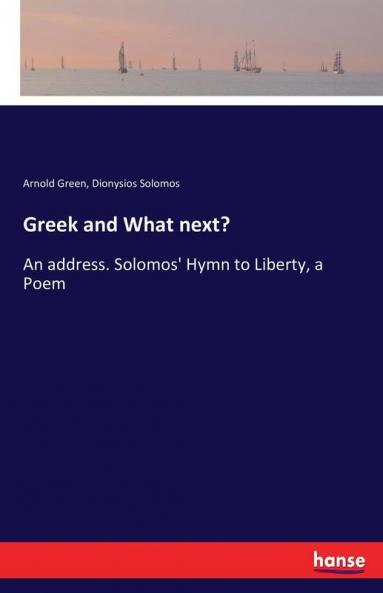 Greek and What next?