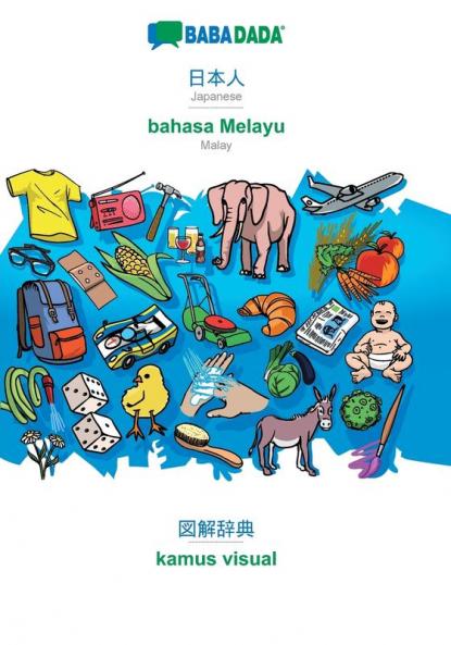 Japanese (in japanese script) - bahasa Melayu visual dictionary