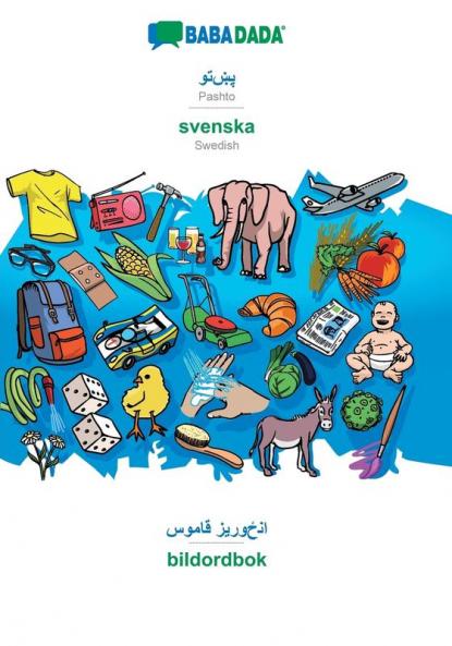 Pashto (in arabic script) - svenska visual dictionary