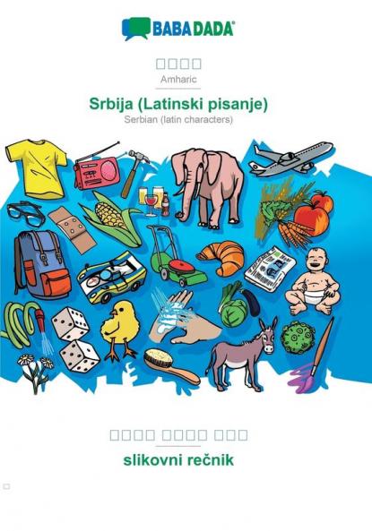 Amharic (in Ge?ez script) - Srbija (Latinski pisanje) visual dictionary
