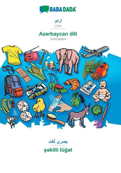 Urdu (in arabic script) - Az?rbaycan dili visual dictionary