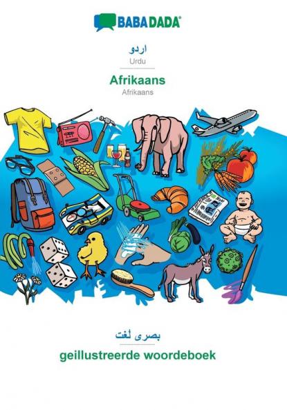 Urdu (in arabic script) - Afrikaans visual dictionary