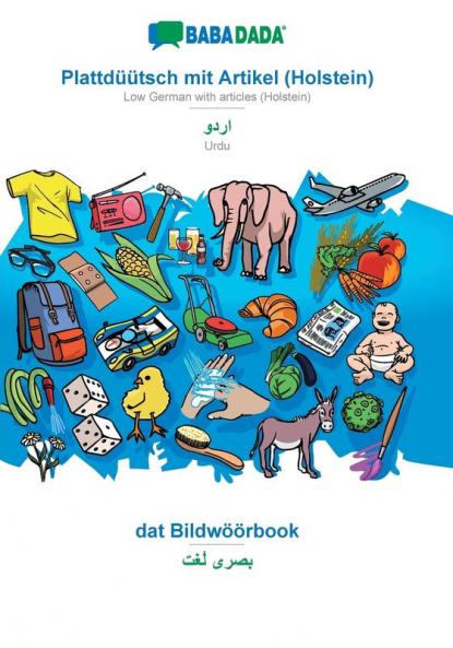 Plattdüütsch mit Artikel (Holstein) - Urdu (in arabic script) dat Bildwöörbook