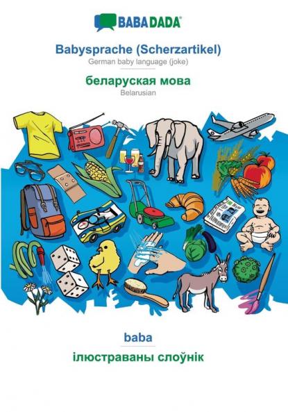 Babysprache (Scherzartikel) - Belarusian (in cyrillic script) baba