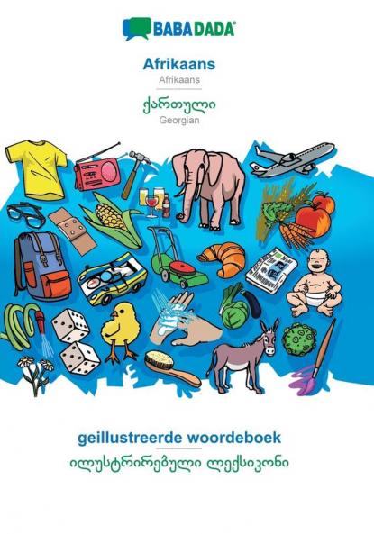 Afrikaans - Georgian (in georgian script) geillustreerde woordeboek