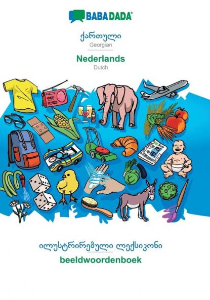 Georgian (in georgian script) - Nederlands visual dictionary