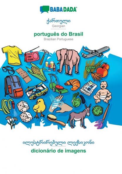 Georgian (in georgian script) - português do Brasil visual dictionary