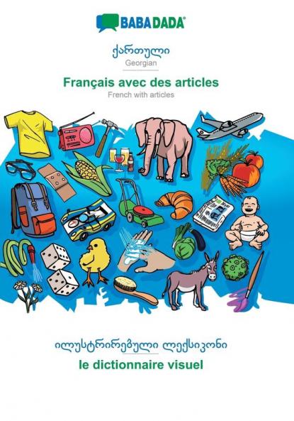 Georgian (in georgian script) - Français avec des articles visual dictionary