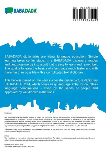 Georgian (in georgian script) - Babysprache (Scherzartikel) visual dictionary