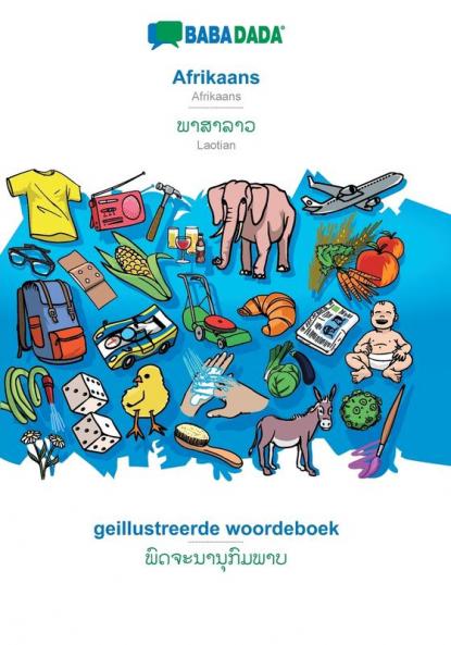 Afrikaans - Laotian (in lao script) geillustreerde woordeboek