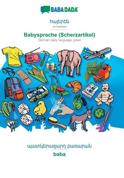 Armenian (in armenian script) - Babysprache (Scherzartikel) visual dictionary