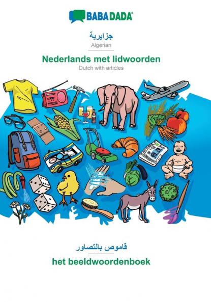 Algerian (in arabic script) - Nederlands met lidwoorden visual dictionary