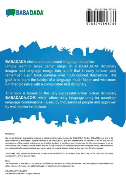 Bulgarian (in cyrillic script) - Schwiizerdütsch visual dictionary