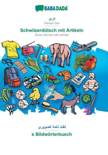 Persian Dari (in arabic script) - Schwiizerdütsch mit Artikeln visual dictionary
