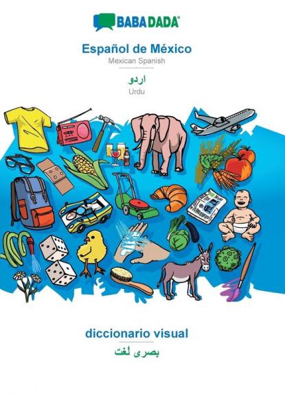 Español de México - Urdu (in arabic script) diccionario visual